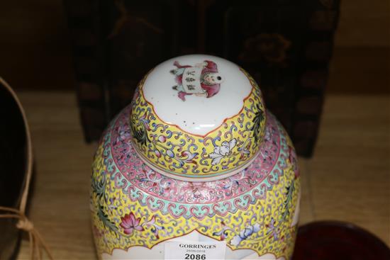 A Chinese jar and cover, a pottery vessel and a lacquer cabinet vase height 30cm